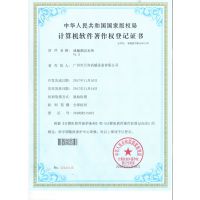 ȨǼ֤