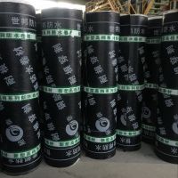 sbsˮ4mm SBSˮ3mm ݶˮ