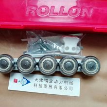 ROLLONУCSW43-190-2Z-T