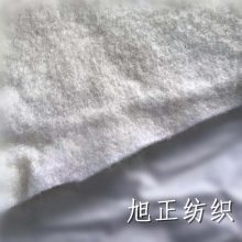 工装填充用羊毛絮片 羊绒棉生产加工 羊毛弹力水洗棉 旭正纺织