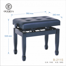 ӣõB-211C