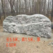 云端 大型园林景观石 门牌景观石 欢迎选购