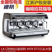 lacimbali m100˫/ͷרҵԶȻ