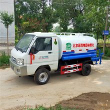 选购公路工地降尘专用小型洒水车工程三轮雾炮洒水车许昌型号