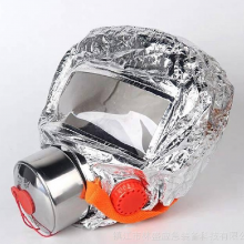 防毒面具 消防过滤式自救呼吸器 火灾逃生面罩 防烟防火口罩