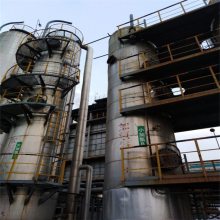 永城市锅炉除垢清洗 凝汽器清洗报价 格蓝化工