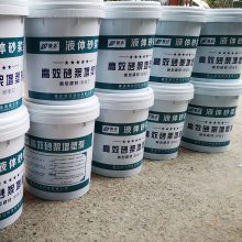 重庆超级工匠液体砂浆王 提高和易性 不泌水 瓷砖粘结剂 界面剂 混凝土再浇剂