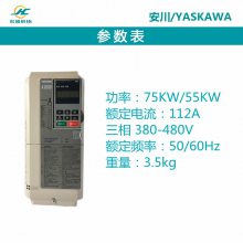 ʸͰA1000ϵбƵCIMR-AB4A0139ABA๦55KW