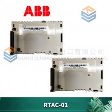 PFTL 101B-20.0 3BSE004203R1 ABB ȫԭװ  ʱһ