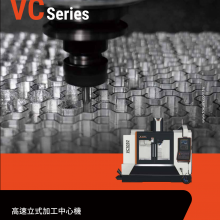 Ӧ TAKUMI Ի ʽӹĻVC1052ϵ