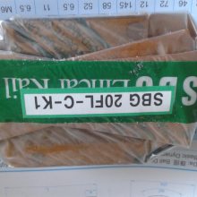 SBI55FLL 55 ʹ ṩװߴ
