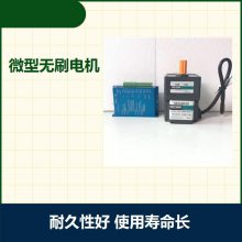 ѹ12V24Vˢֱ ѹ310Vˢ 3BLD-12GN-20S