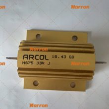 ArcolӦHS10047RF