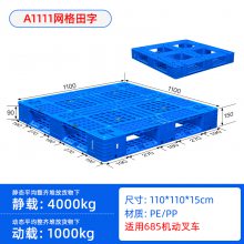 ̲泵