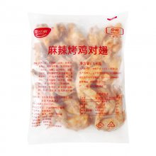 中粮麻辣烤对翅 全熟加热即食鸡翅 餐饮原料 1kg*10袋