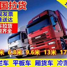  » ƽ峵绰ṩ17 13 9׻ ݳ 豸
