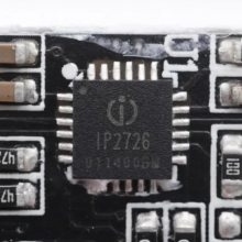 高通QC5认证的快充协议芯片 英集芯IP2726S 快充充电器方案应用