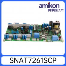 SNAT7261SCPʡֱ