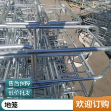 焊接地笼预埋件 预埋地脚笼 风力电力铁塔基础锚杆地脚螺丝螺栓