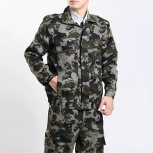 成 都高中军训服装海洋蓝色混纺长袖套装现货订做服装厂德 阳