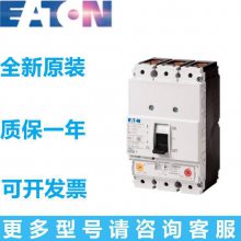 伊顿穆勒NZM2-XRD208-240AC塑壳断路器远程操作机构 电操