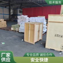 合肥到武汉十堰黄石宜昌襄阳鄂州物流公司 整车零担 货运专线运输