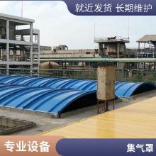 玻璃钢污水池拱形盖板 排水沟防臭平板盖 污水 池弧形密封罩