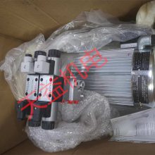 HAWEվHKL 348 DT 1-H LP125-16 S080