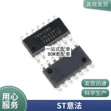 ȫ LEDоƬ MBI5024GF MBI5024 MB15024GF MB15024 SOP24