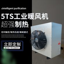 5TSҵů -ˮҵů-TSů