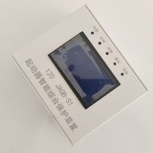 ̩ PIR-60C PIR-250͵ۺϱJDB-60CƷ