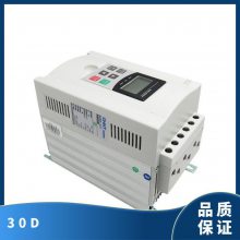 正泰软启动器NJR2-30D风机水泵 kW380V交流电动机