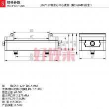 ԶỢǯcncо˫ԶĻǯ255X127ԶĻǯ
