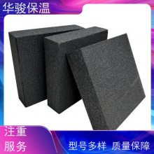 ǽʯī۱ʵ峧