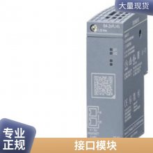6ES7221-3AD30-0XB0 SB1221 数字量信号板模块 S7-12006ES7221-3AD30-0XB0