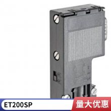 PLC 6GK1 901-1FC00-0AA0 IE FC RJ45插座6GK1901-1FC00-0AA0