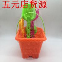 熱銷沙灘玩具 6件套裝創(chuàng)意沙灘桶 兒童戲水玩具批發(fā) 五元店貨源
