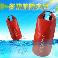 PVC夾網(wǎng)布PVC夾網(wǎng)防水包漂流包運動防水桶包防水沙灘游泳包紅色均碼