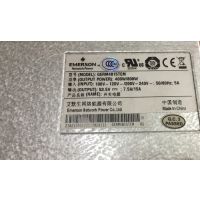 HRS850-9000C GERM4815TEM EMERSONĬ ֱͨŵԴ ģ