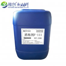 ݼDF-681/ҵ齺ݼ/