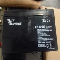 威神蓄电池CP12240H 威神蓄电池12V24AH制造商-供应商