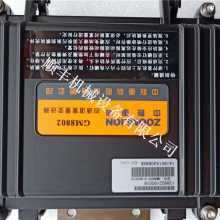 ؿGM8802ͨ