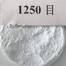 800目钙粉价格 涂料橡胶塑料用超细重质碳酸钙粉 河北轻钙