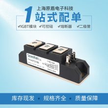 PK55F120
