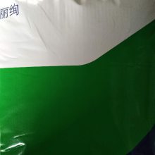 BNMOP20TLD-곤̼