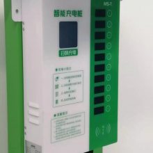 江苏苏州一键联这有电ZYD-M5智能电瓶车充电桩