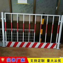 工地施工防护基坑临边围栏 恺嵘发货快 工程临边防护栏 广西建筑用护栏价格