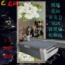 ǽͼUVӡһ5dӡ컨ܴӡ