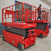 厂家批发SJY0.5-18米电动升降机 自行走剪叉式升降机