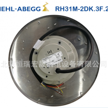 RH31M-2DK.3F.2R ¹ZIEHL-ABEGG 230V 620w ķ